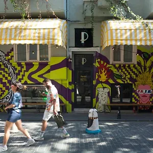 Otel Popstel, İstanbul